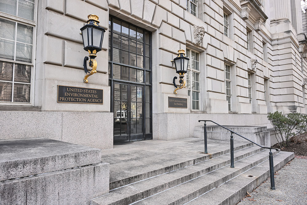 An entrance for the United States Environmental Protection Agency in the William Jefferson Clinton Federal Building in Washington, D.C. (Wikimedia Commons/G. Edward Johnson)